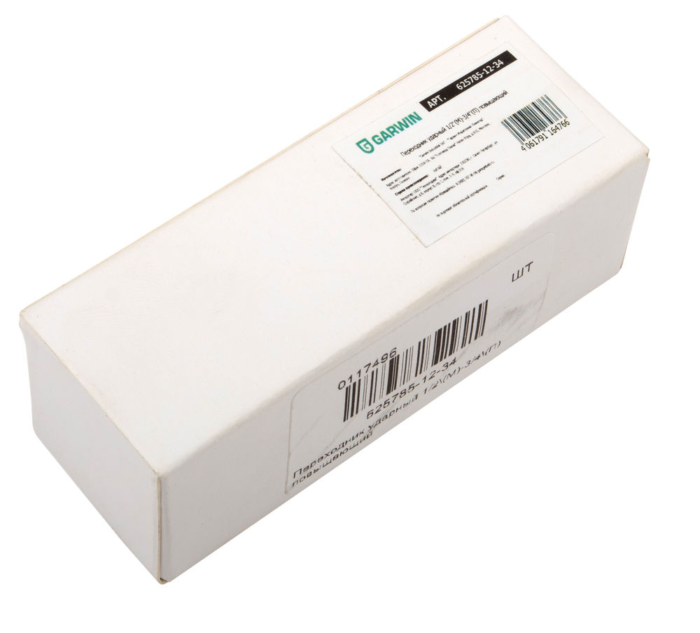 GARWIN PRO 625785-12-34 Переходник ударный 1/2(М)-3/4(П) повыщающий (625785-12-34)