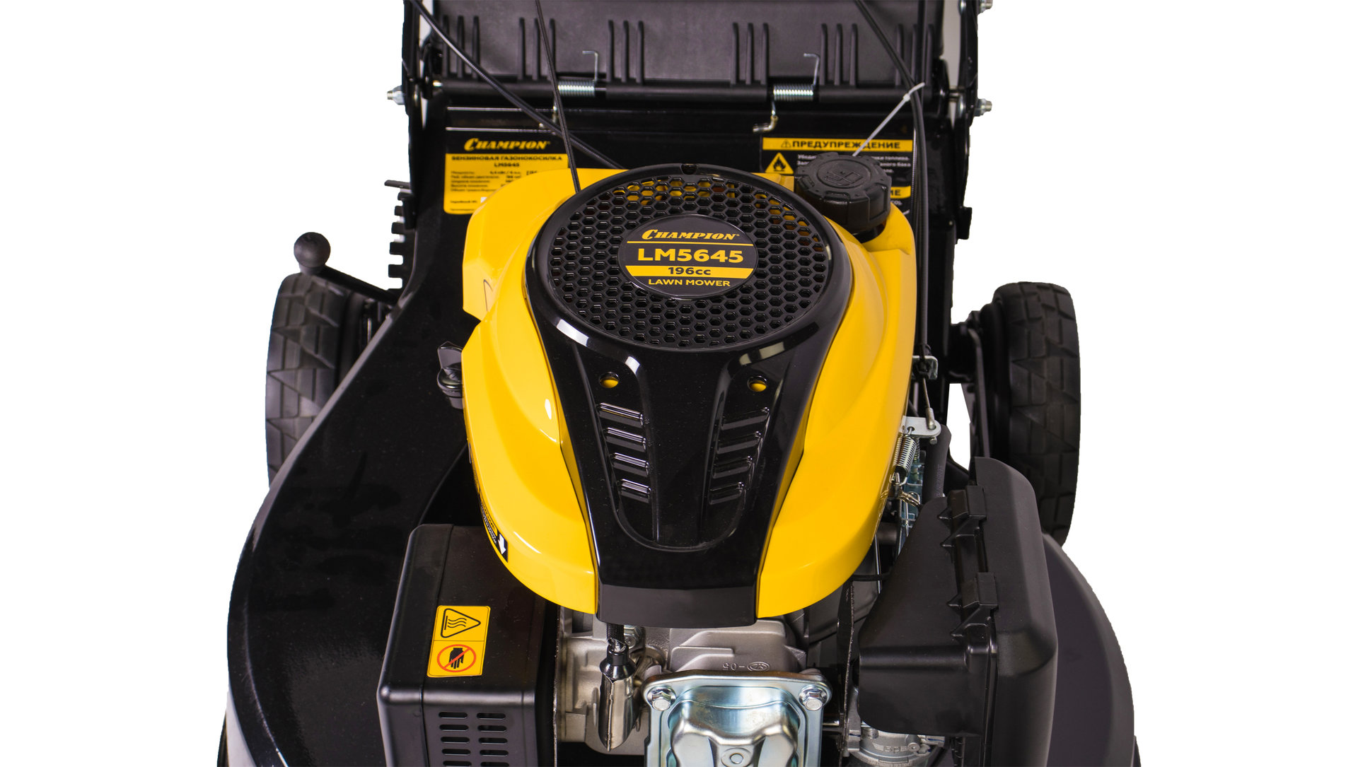 Газонокосилка CHAMPION LM5645 (PRO 4,4кВт привод 560мм 75л 25-80мм 1рычаг/8, 38,2кг3в1) (LM5645)