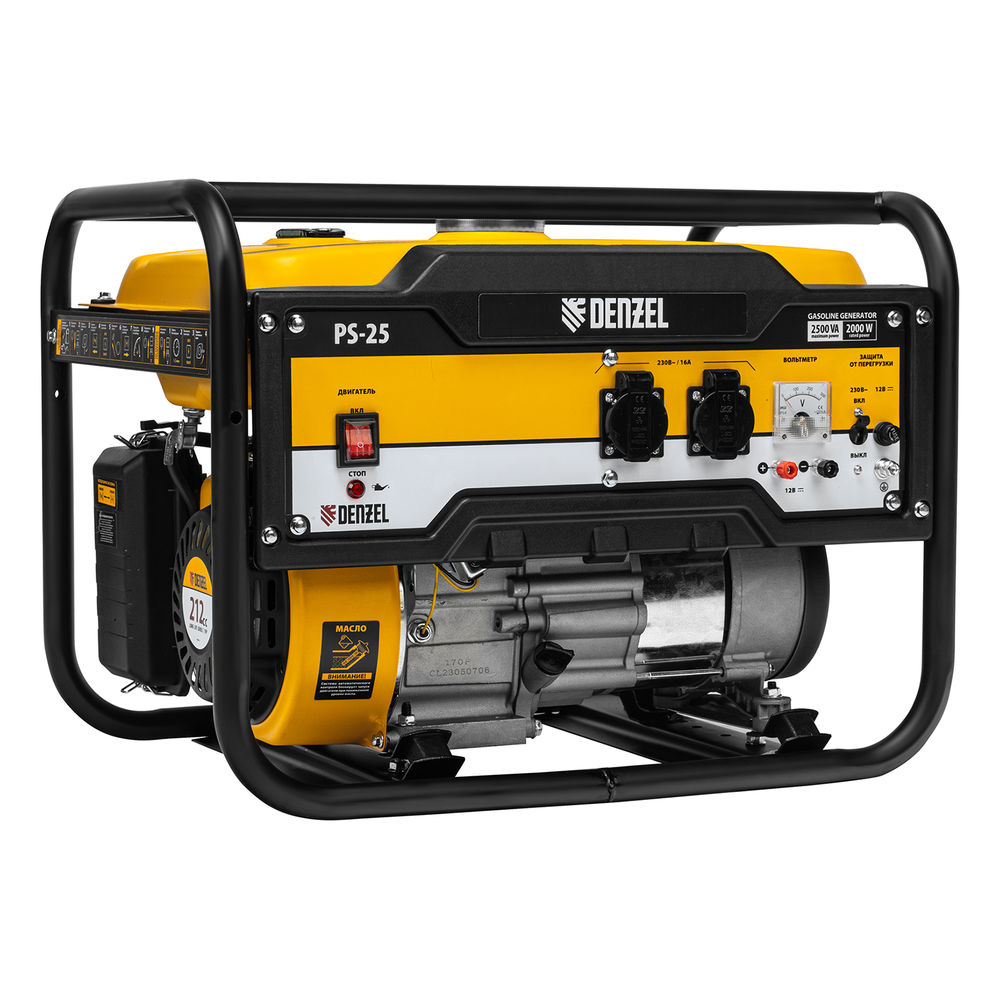 Генератор бензиновый PS 25, 2.5 кВт, 230 В, 15 л, ручной стартер Denzel (946814)