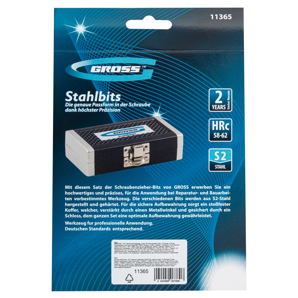 Набор бит, 1/4, магнитный адаптер, сталь S2, пластиковый кейс, 33 предмета Gross (11365)