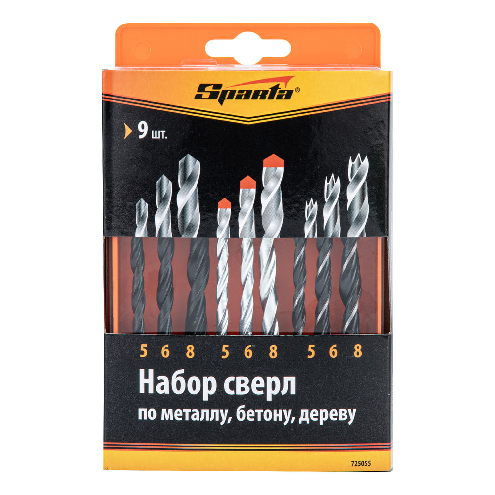 Набор сверл по бетону 5-6-8 мм, металлу 5-6-8 мм, дереву 5-6-8 мм, 9 шт, цилиндрический хвостовик Sparta (725055)