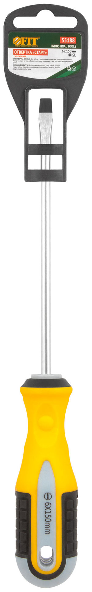 Отвертка Старт, CrV сталь, прорезиненная ручка 6х150 мм SL (55188)