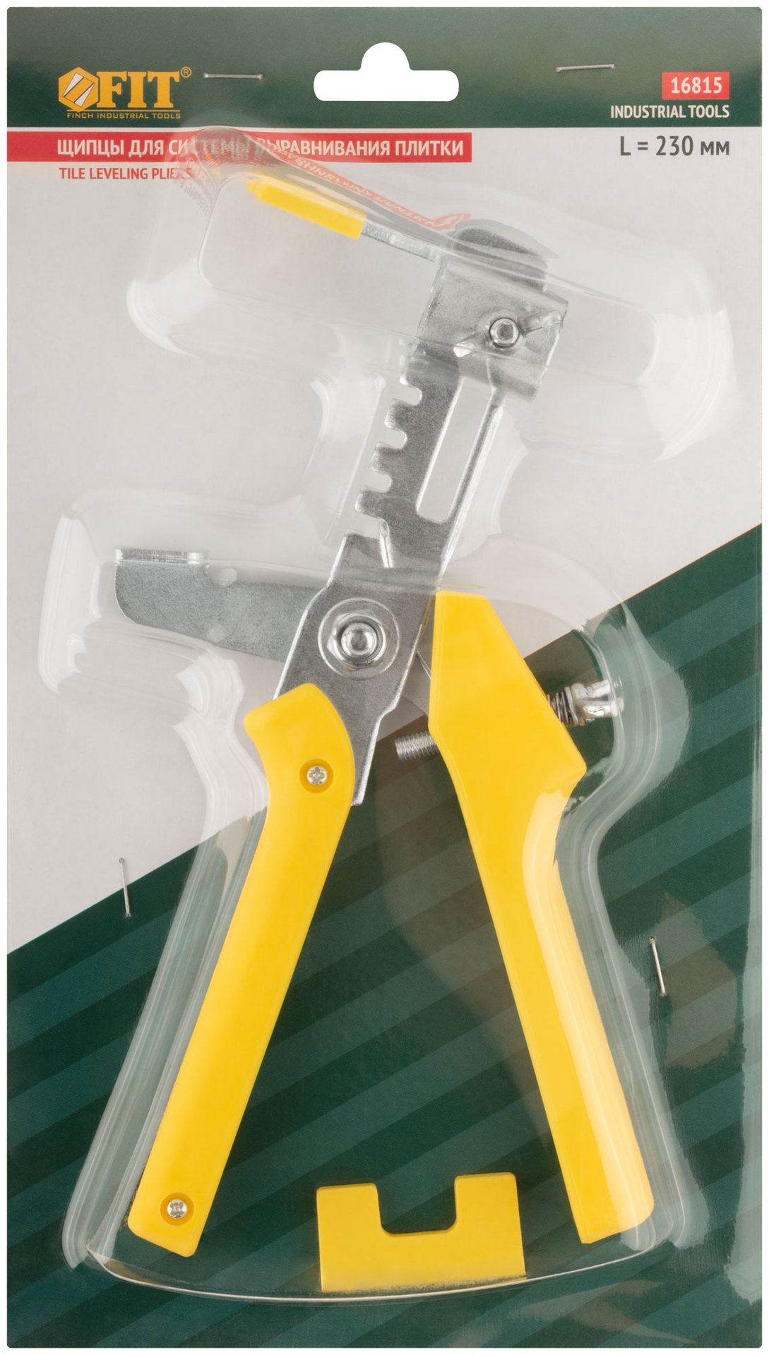 Щипцы для СВП (16815)