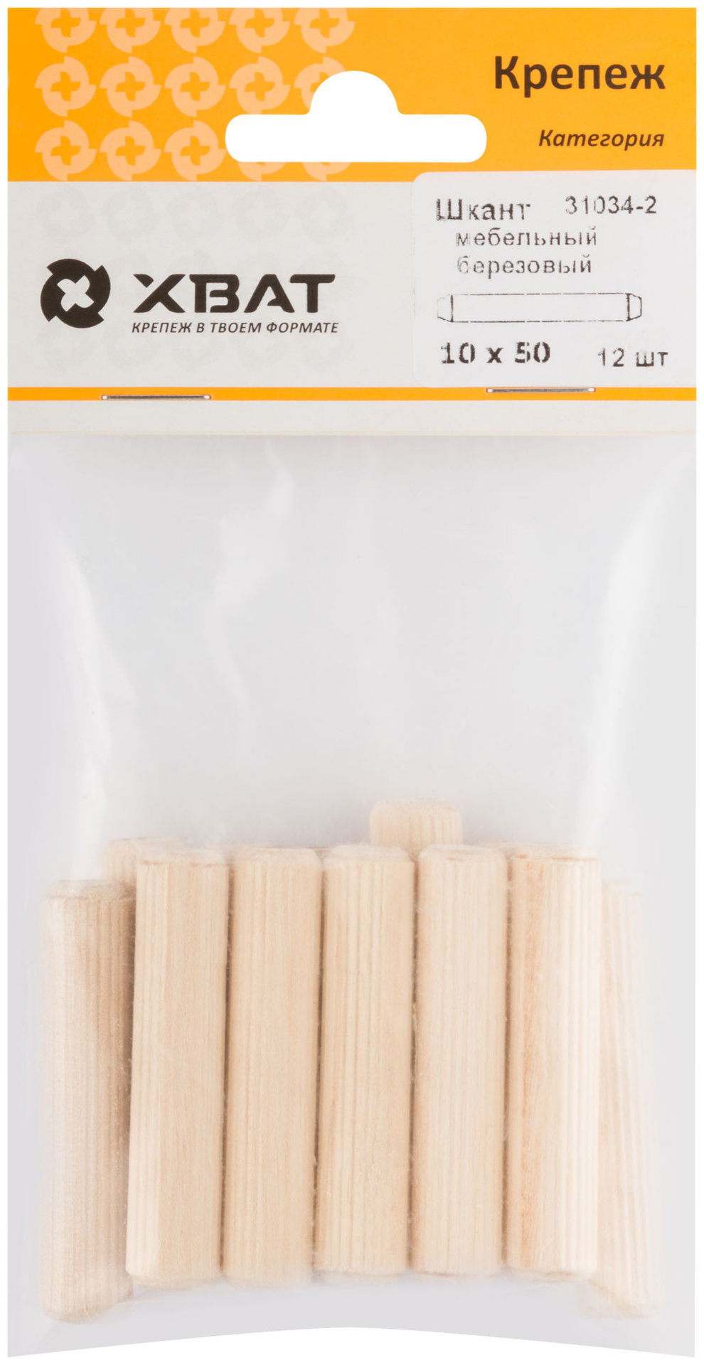 Шкант мебельный 10 х 50 березовый (фасовка 12 шт.) (31034-2)