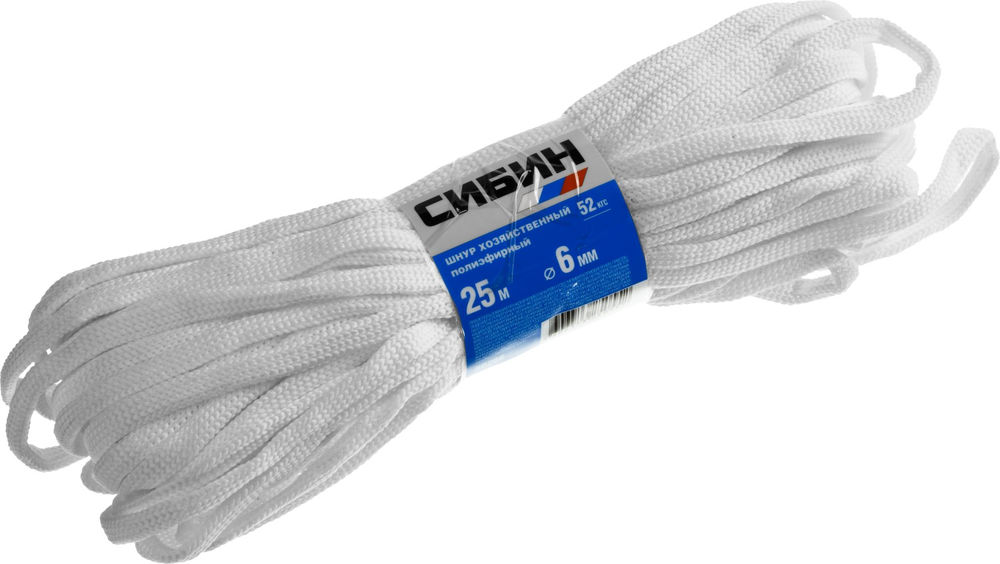 Хозяйственный полиэфирный шнур 6 мм 25 м СИБИН 50266