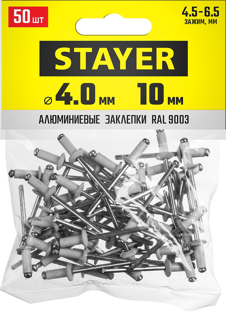Заклепки алюминиевые Color-FIX, 4.0 х 10 мм, белый, 50 шт STAYER Professional 3125-40-9003