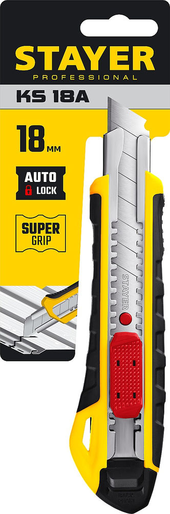 Нож 18 мм с автостопом KS-18A Professional STAYER 0916