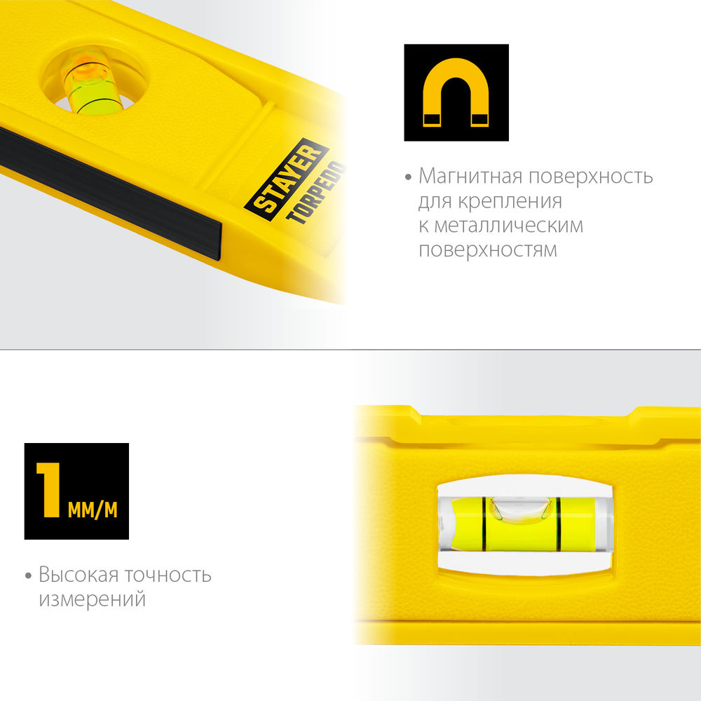 Диск пильный по дереву технический рез Construct STAYER 165x20/16 мм 12Т 3683-165-20-12_z01  