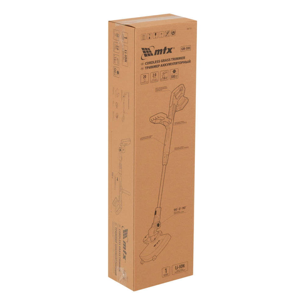 Триммер аккумуляторный GM-300, Li-Ion, 20 В MTX (58731)
