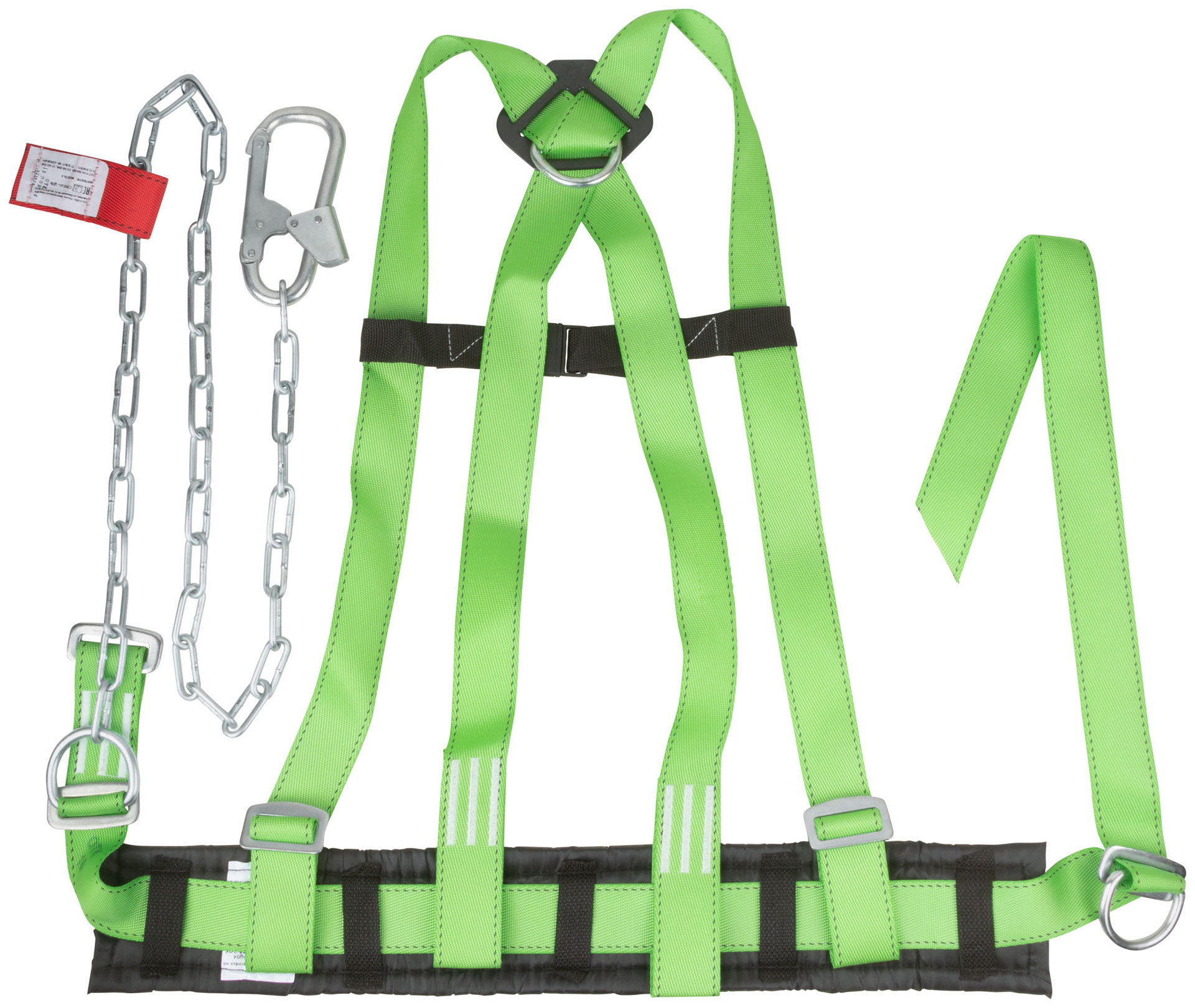 Удерживающая привязь с наплечными лямками УС-2ГД ( цепь ) (12625)