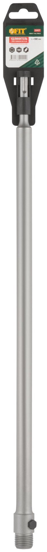 Удлинитель с хвостовиком SDS-PLUS для коронок по бетону, резьба М22, длина 530 мм (33457)