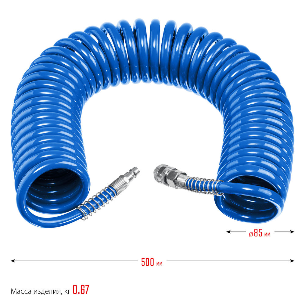 Шланг воздушный спиральный 15 м 6?8 мм 15 бар с фитингами рапид ЗУБР Профессионал 6473-15