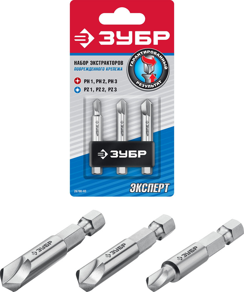 Набор экстракторов повреждённого крепежа 3 шт ЗУБР 26700-H3