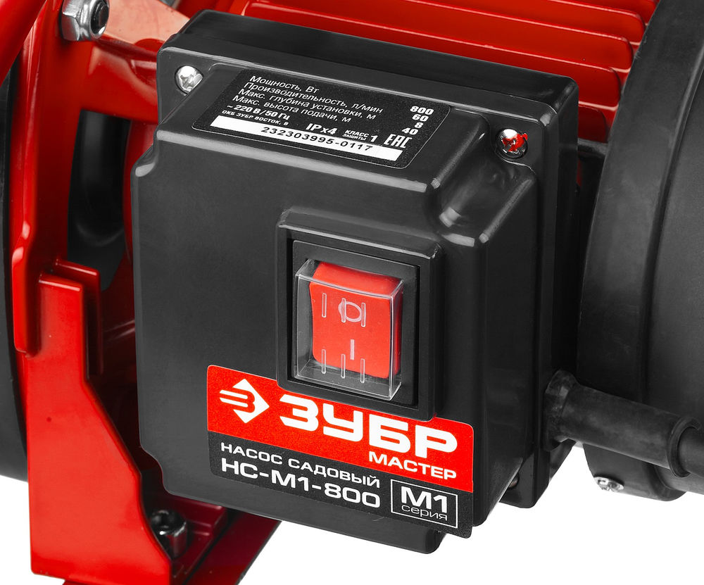 Насос центробежный поверхностный (садовый) 800 Вт ЗУБР НС-М1-800