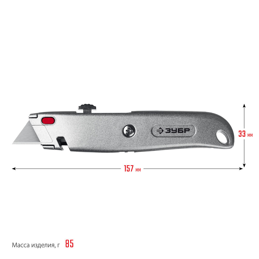 Универсальный металлический нож с трапециевидным лезвием А24 ЗУБР 09228