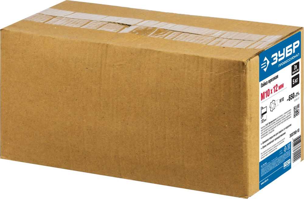 Врезная гайка M10 x 12 мм, цинк, 5 кг ЗУБР DIN 1624 303780-10