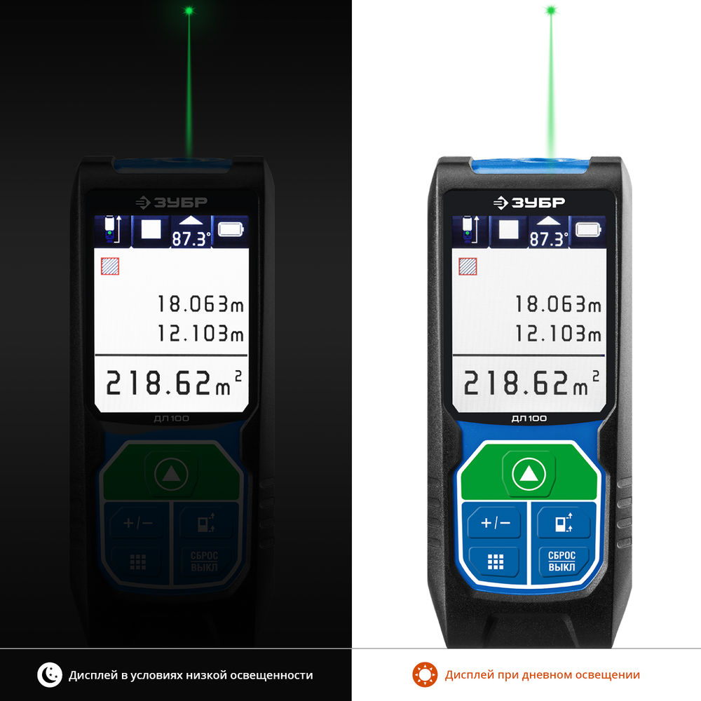 Дальномер 100 м лазерный Профессионал ЗУБР ДЛ-100 34923