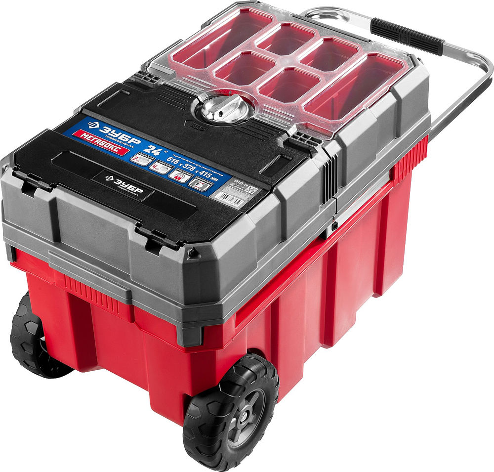 Пластиковый ящик-тележка для инструментов 616 х 378 х 415 мм 24 Профессионал ЗУБР МЕГАБОКС-24 38133-24