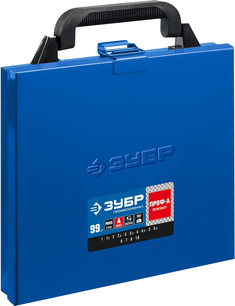 Набор сверл по металлу в мет. боксе 1-10 мм 99 шт сталь Р6М5 класс А ЗУБР ПРОФ-А Профессионал 29625-H99