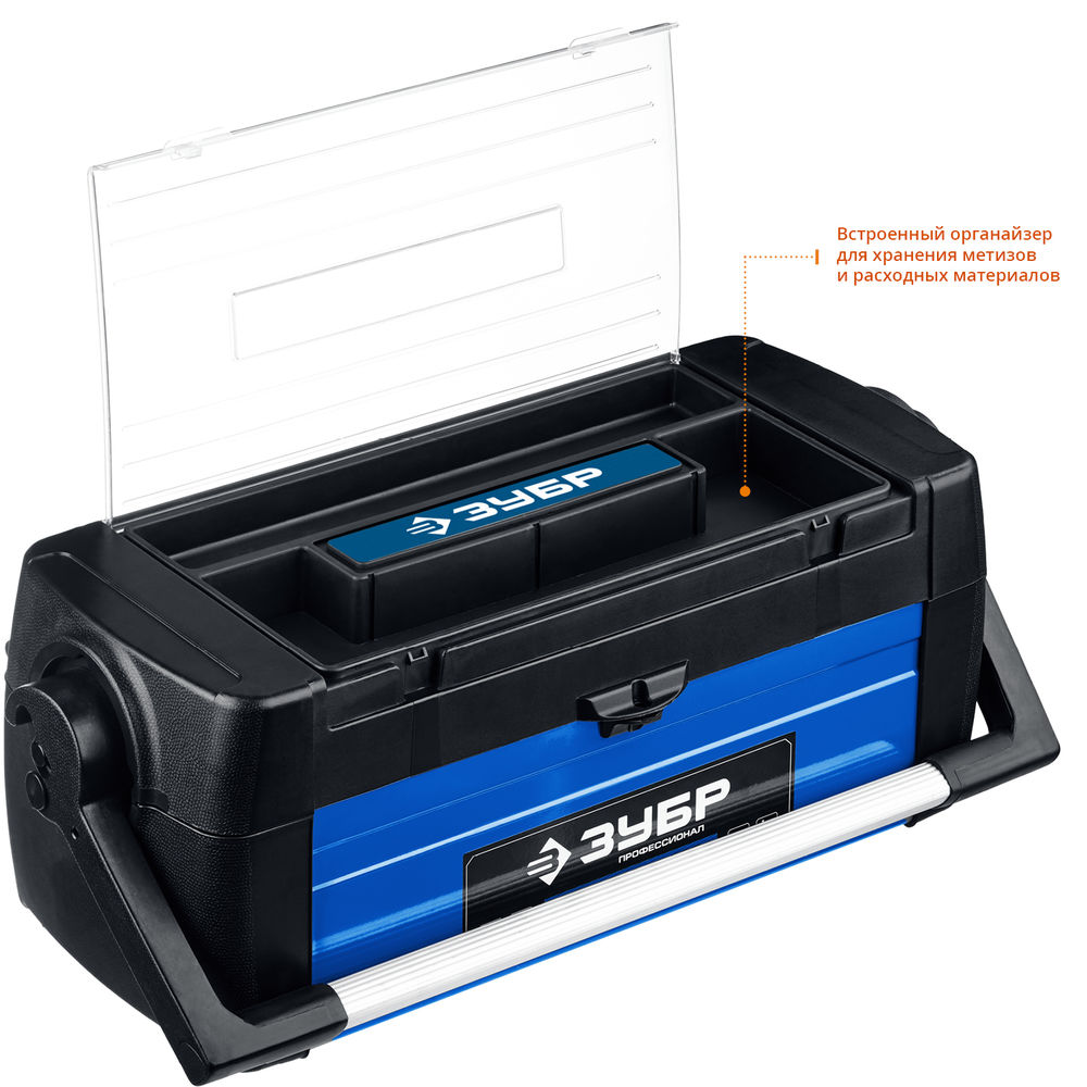 Металлический ящик для инструментов 640 x 250 x 240 мм 25 Профессионал ЗУБР СОЮЗ-25 38151-25