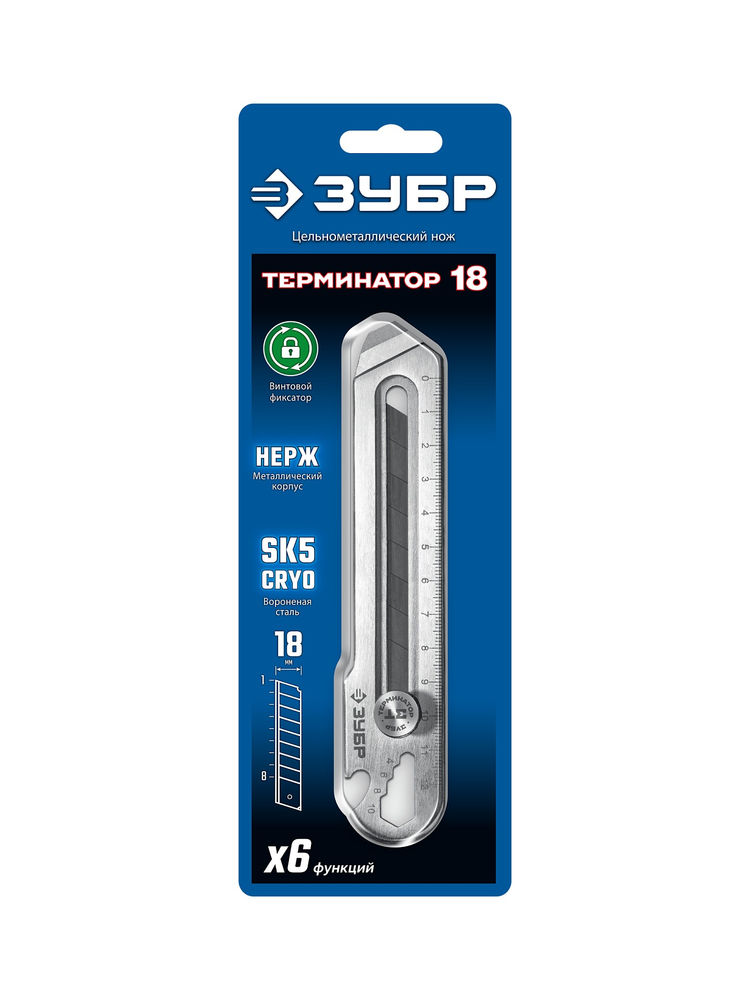 Цельнометаллический нож с винтовым фиксатором 18 мм Профессионал ЗУБР Терминатор-18 09162