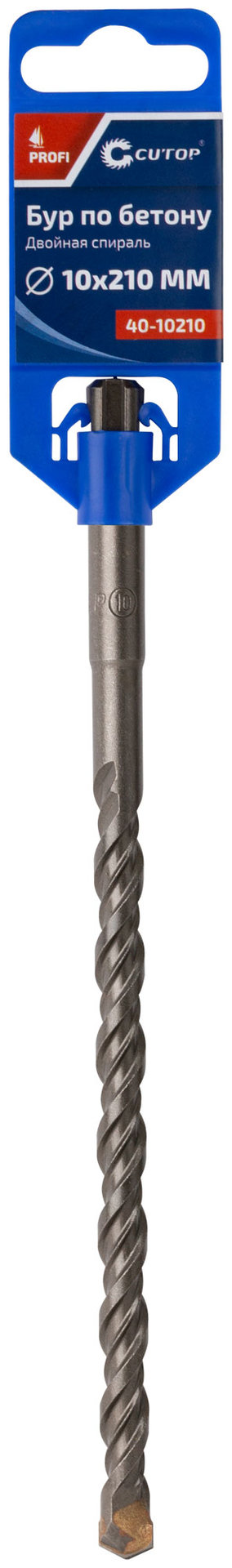 Бур по бетону CUTOP, Profi, двойная резьба, SDS-Plus, 12 х 210 мм (40-12210)