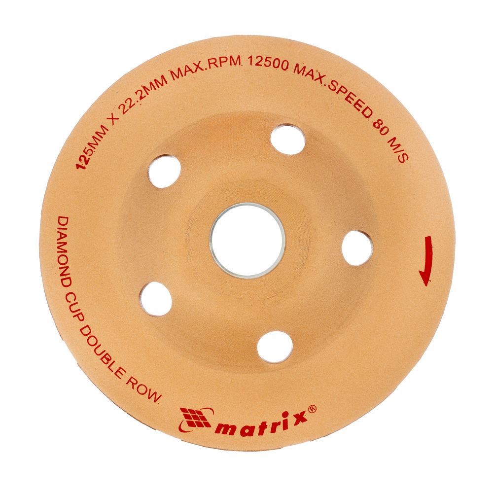 Чашка алмазная зачистная, 125 мм, двухрядная Matrix (72990)