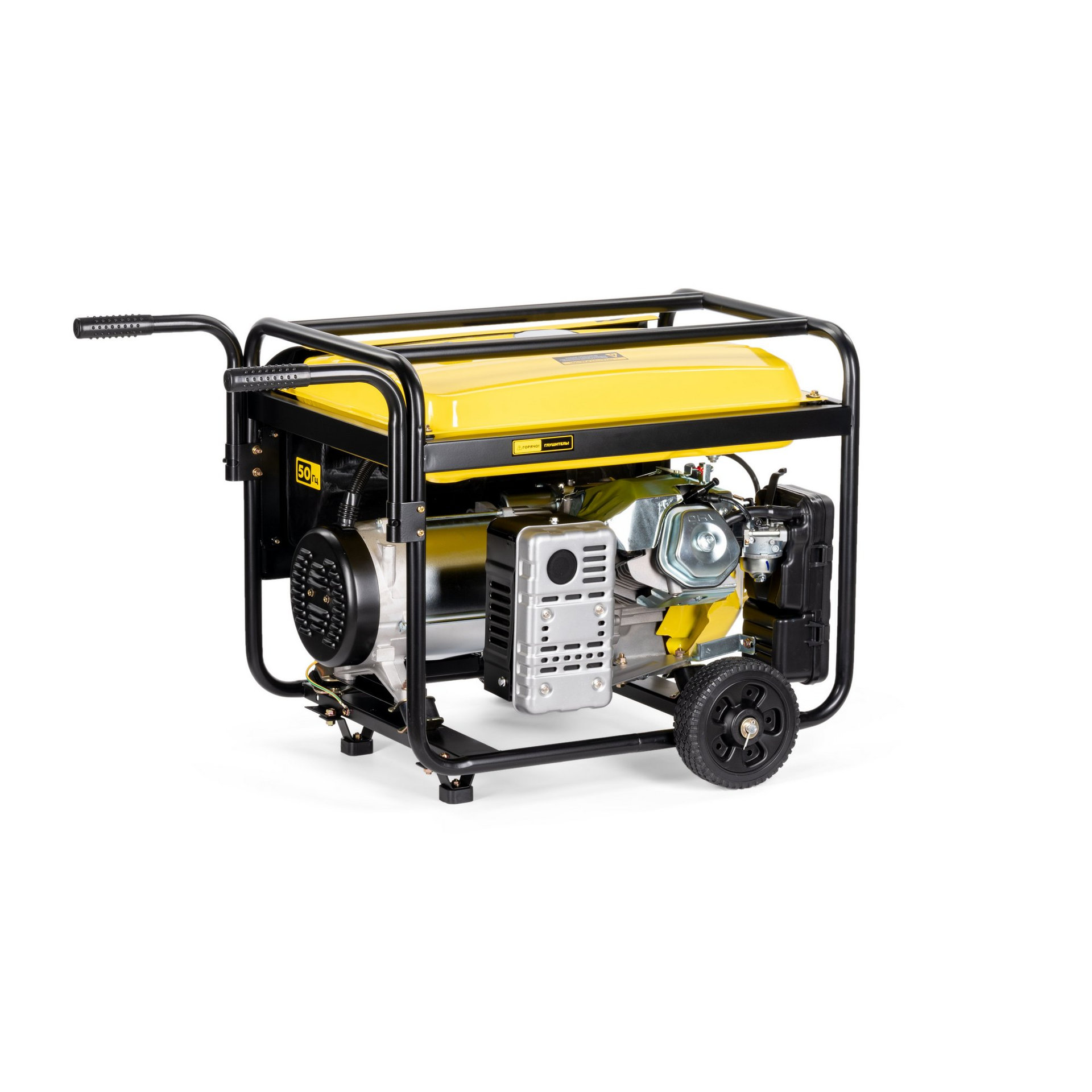 Генератор CHAMPION GG7501E-3 (PRO 400В7,5/8,1кВАcosф=0,8 15лс25л230/12В84,2кг,эл.стартер,счетч.колес (GG7501E-3)