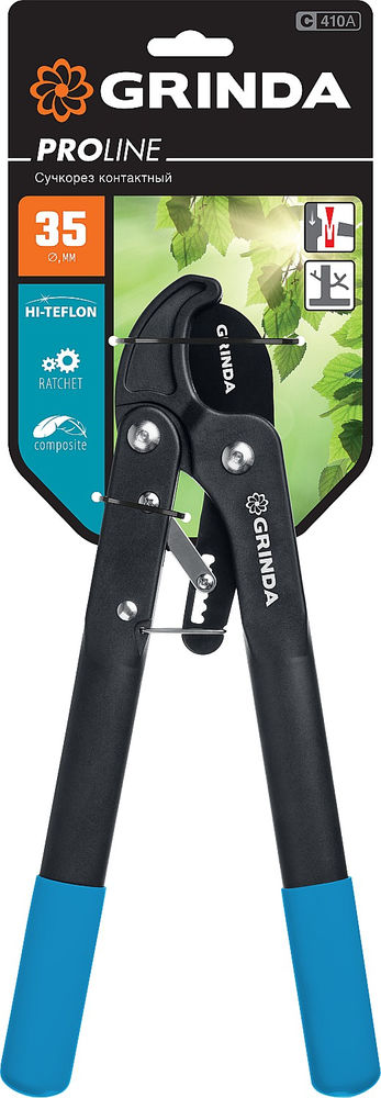 Контактный сучкорез C-410A, длина 410 мм, лезвия из высокоуглеродистой стали, композитные рукоятки, храповый механизм, PROLine GRINDA 424520