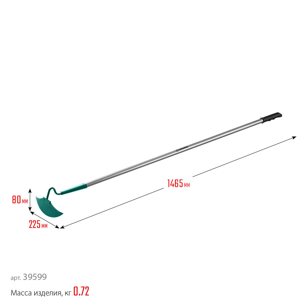 Мотыга PH-225 ALU, 225 х 80 х 1465 мм, D-образный профиль, углеродистая сталь, антикор. покрытие, алюминиевый черенок, PROLine GRINDA 39599