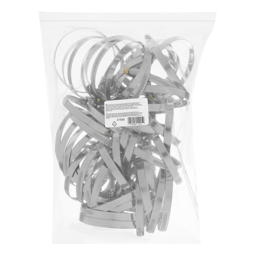 Хомуты нержавеющая сталь, Стандартное болтовое крепление 60-80 мм, 50 штук в упаковке, ширина 9 мм Сибртех (47585)