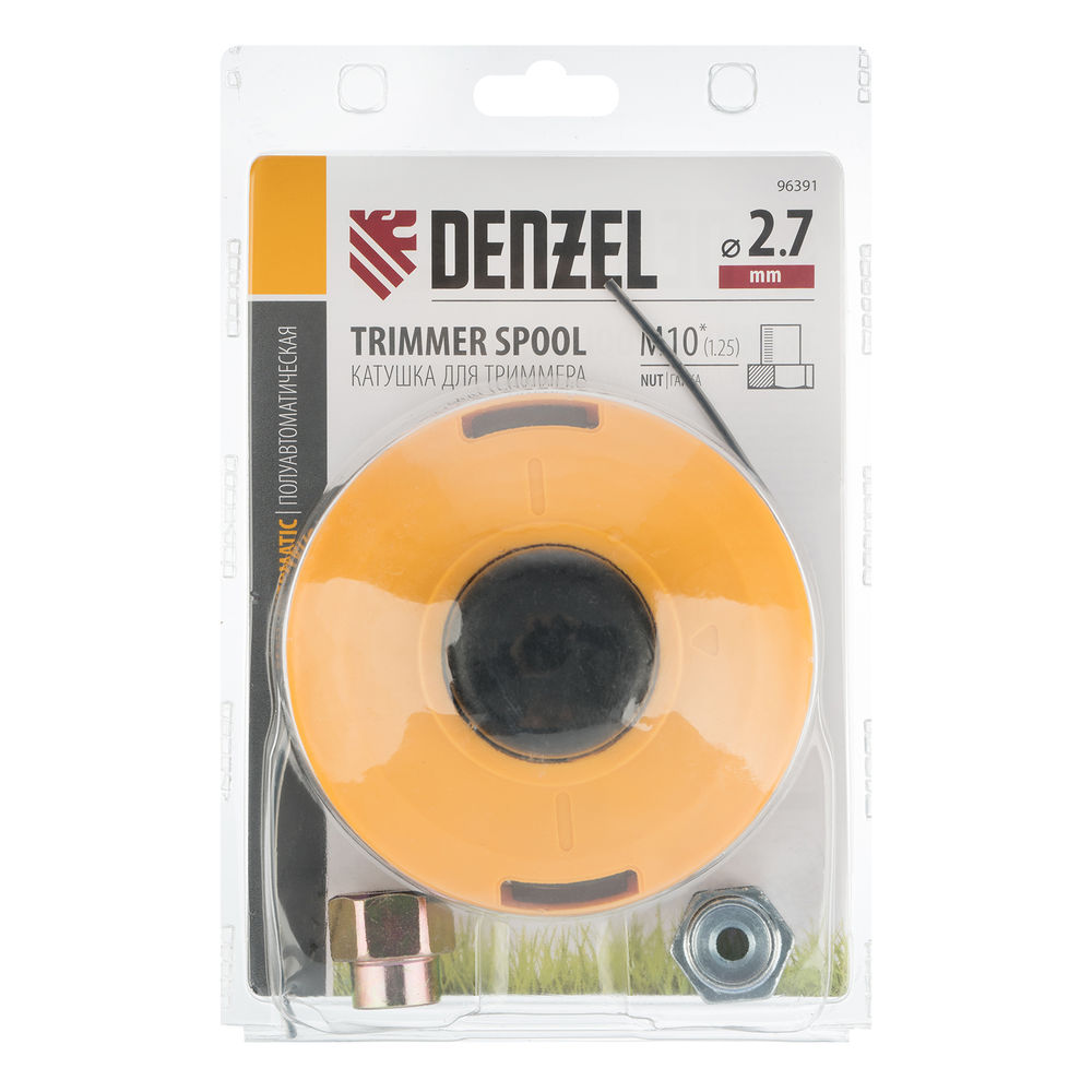 Катушка триммер. полуавтомат , гайка М10,М10,М8, лев.,шаг 1,0 1,25мм Denzel (96391)