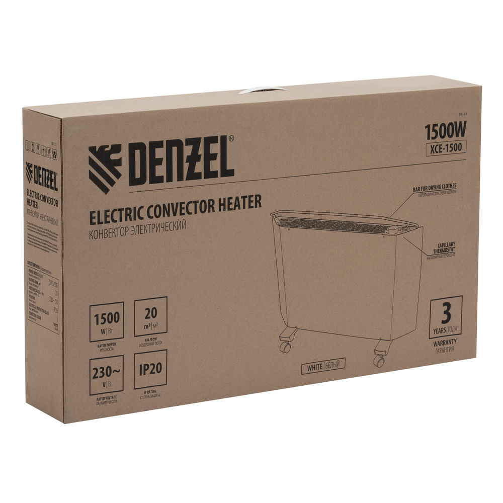 Конвектор электрический XCE-1500, 230 В, 1500 Вт, X-образный нагреватель Denzel (98131)