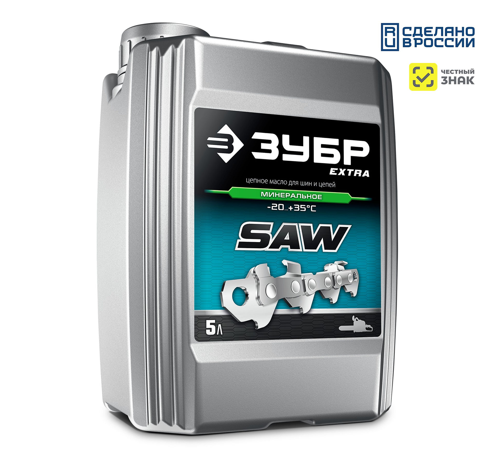 Масло цепное минеральное EXTRA 5 л для бензо- и электропил ЗУБР 70622-5