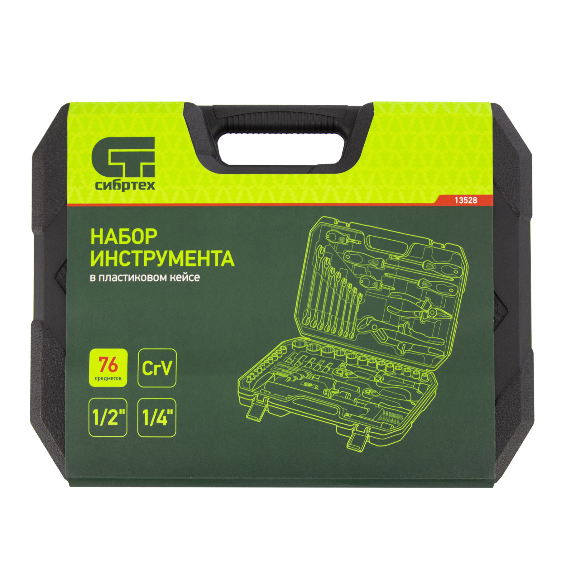 Набор инструментов 76 предметов CrV, 1/2, 1/4 Сибртех (13528)