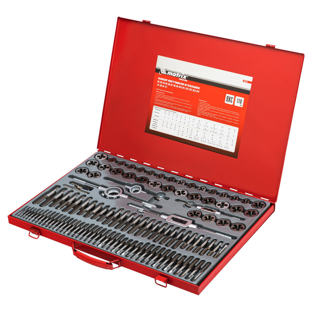 Набор метчиков и плашек М2-М18, 110 шт, металлический кейс Matrix (773110)