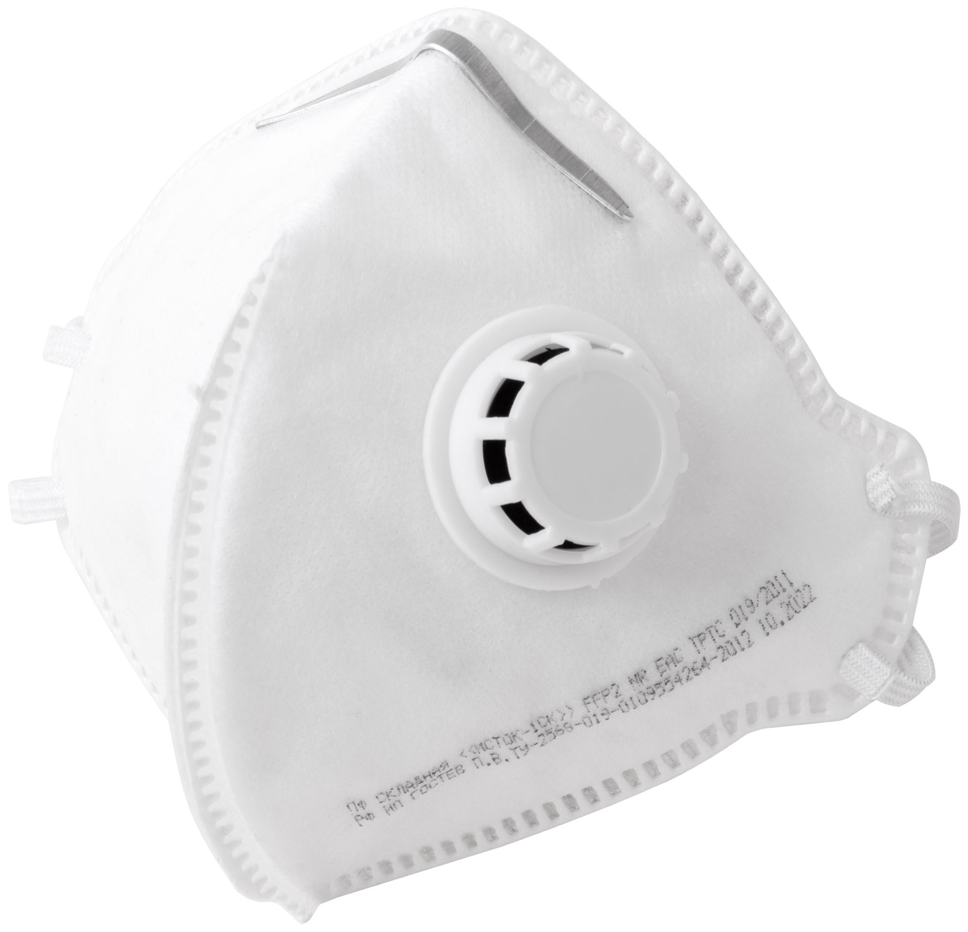 Полумаска фильтрующая, FFP2, складная, 4-х слойная, с клапаном (12292)