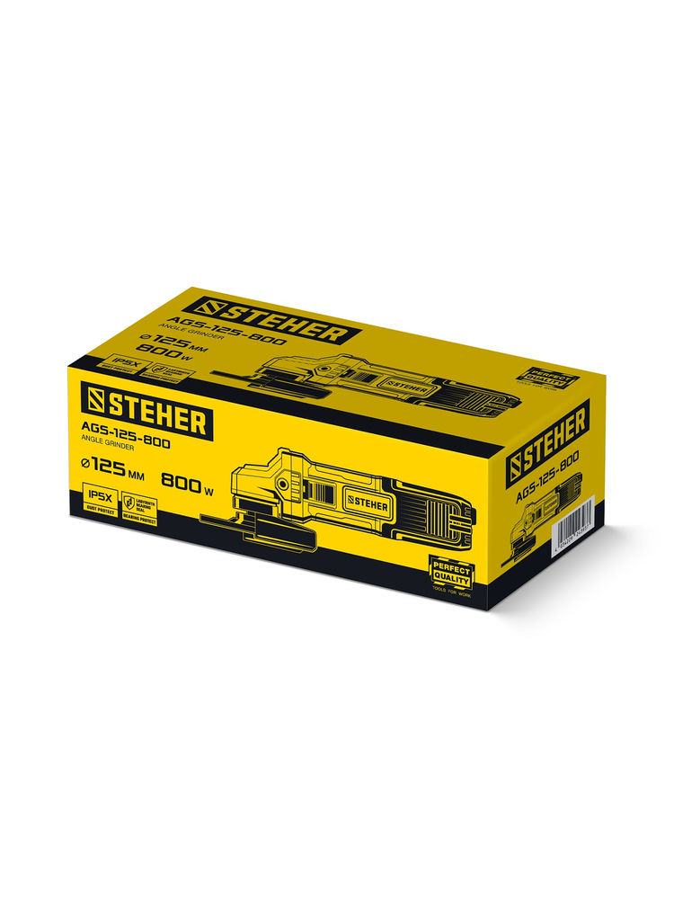 УШМ d 125 мм, 800 Вт Компакт STEHER AGS-125-800