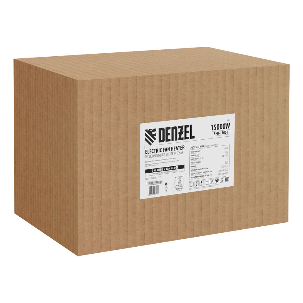 Тепловая пушка SFH-15000, 400 В, 1600 м3/ч, вентилятор 3 режима, 9000/15000 Вт Denzel (96443)