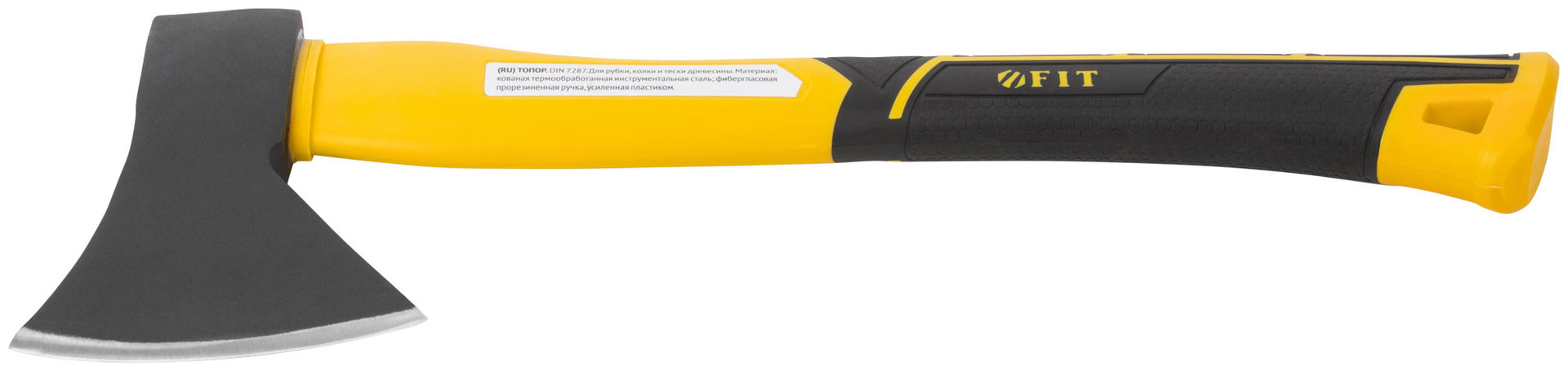 Топор кованая усиленная сталь, усиленная фиберглассовая ручка 600 гр.