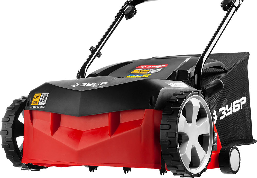 Скарификатор-аэратор электрический 1000 Вт 32 см ЗУБР ЗСЭ-32-1000