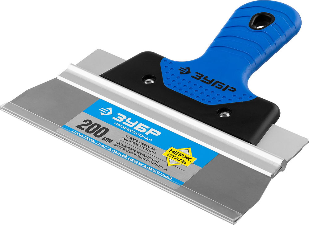 Шпатель фасадный нержавеющий 200 мм, усиленная алюминиевая направляющая, двухкомпонентная ручка ЗУБР Профессионал 10049-20_z03