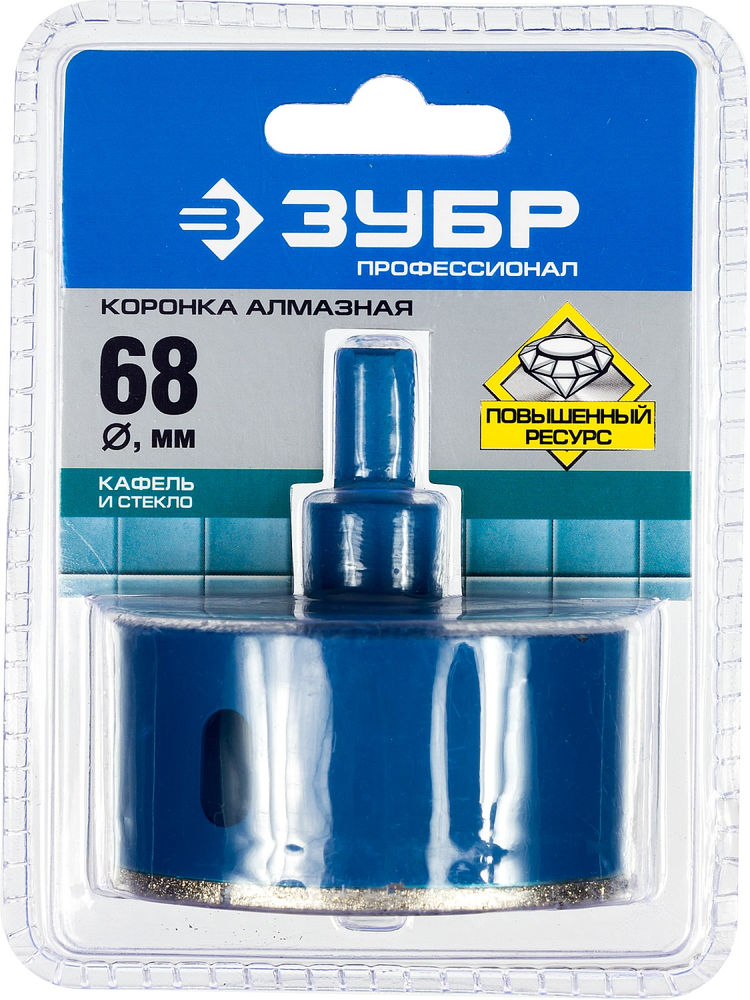 Коронка алмазная АГК, d 68 мм, центр. сверло, трехгранный хвост, Р60 ЗУБР Профессионал 29850-68