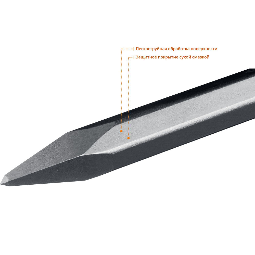 Зубило пикообразное 400 мм HEX 28 ЗУБР БУРАН 29380-00-400