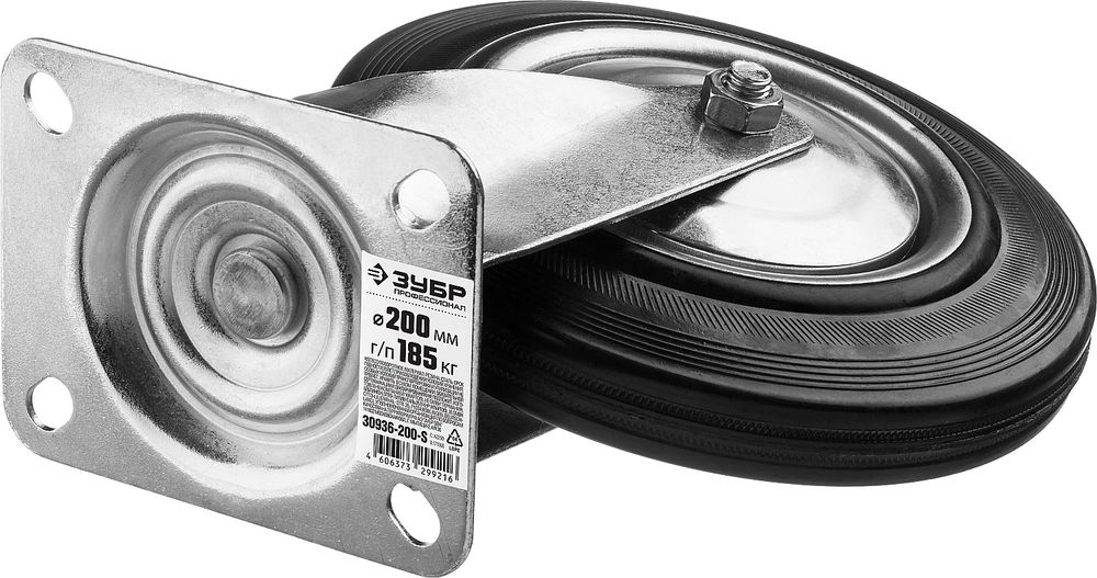 Колесо поворотное d 200 мм, г/п 185 кг, игольчатый подшипник, резина/металл ЗУБР Профессионал 30936-200-S