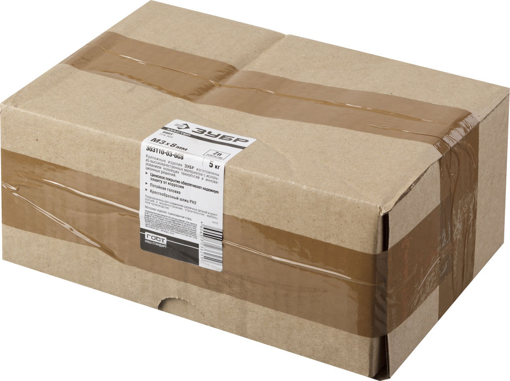 Винт с потайной головкой M3?8 мм DIN 965 кл. пр. 4.8 цинк 5 кг ЗУБР 303110-03-008