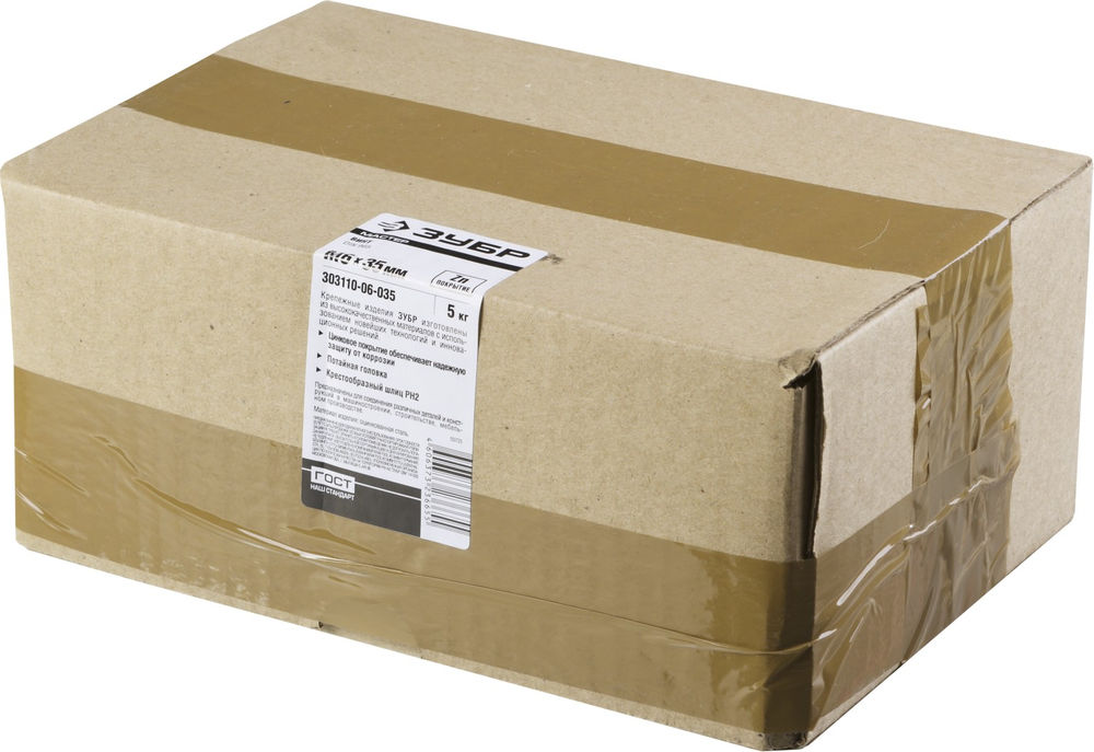 Винт с потайной головкой M6?35 мм DIN 965 кл. пр. 4.8 цинк 5 кг ЗУБР 303110-06-035