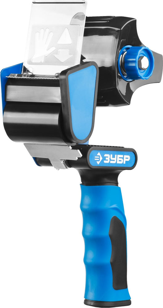 Диспенсер для клеящих лент до 50 мм двухкомпонентная рукоятка ЗУБР Профессионал 12015