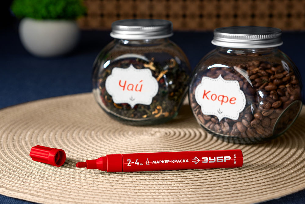 Маркер-краска МК-400 красный, 2-4 мм ЗУБР 06325-3