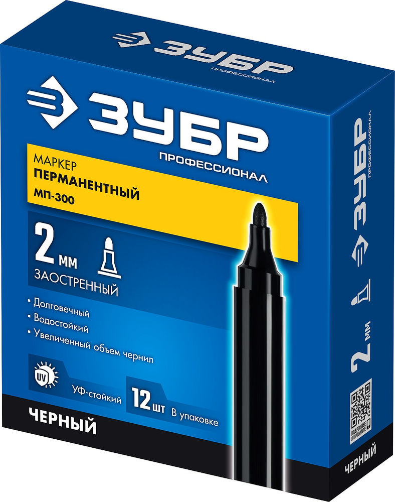 Перманентный маркер МП-300 черный, 2 мм ЗУБР 06322-2